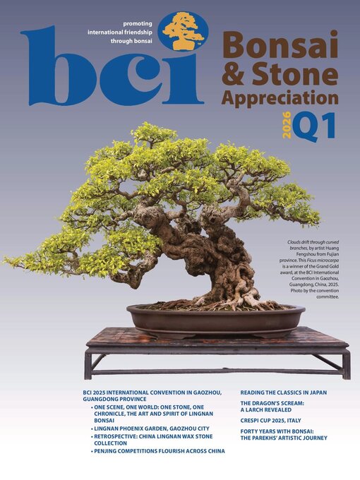 Title details for BCI Bonsai & Stone Appreciation Magazine by Bonsai Clubs International - Available